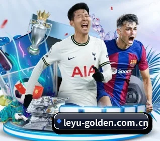 leyu-golden.com.cn APP 界面
